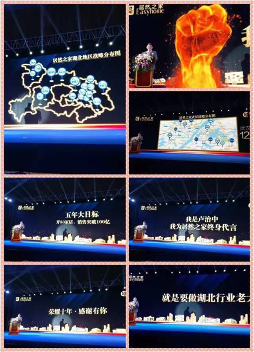 ˵: http://www.juran.com.cn/userfiles/2017052615014001290462452.jpg