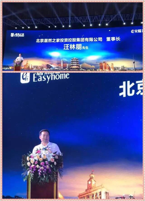 ˵: http://www.juran.com.cn/userfiles/2017052615042142638783081.jpg