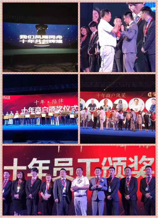 ˵: http://www.juran.com.cn/userfiles/2017052615064644424220451.jpg