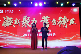 Ȼ֮Ҵ˵ٰ2018