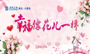 Ҹ񻨶һ ——ʮߵ֯Ϧջ Ļ