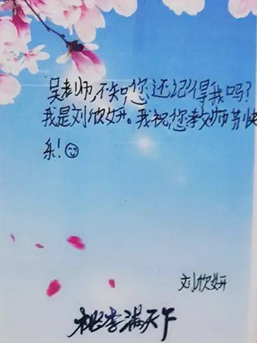 ΢ͼƬ_20180911124224.jpg