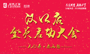 ڵȫԱȿ Ʊطǰ