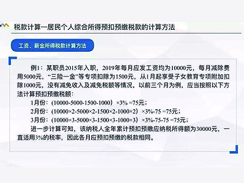 δ-2.jpg