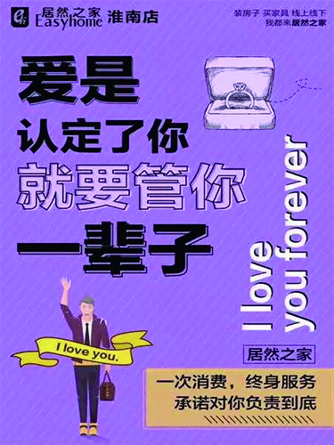 ΢ͼƬ_20190214115318.jpg