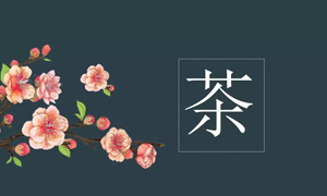 Ȼ֮˲ҵ񲿿չڲ֪ʶѵ