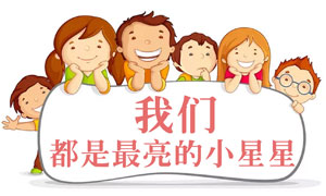 ů—ÿһպϷʱ갮