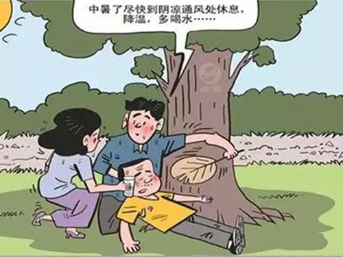 ΢ͼƬ_20190620100239.jpg