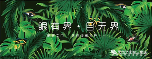 ΢ͼƬ_20190711114546 .JPG